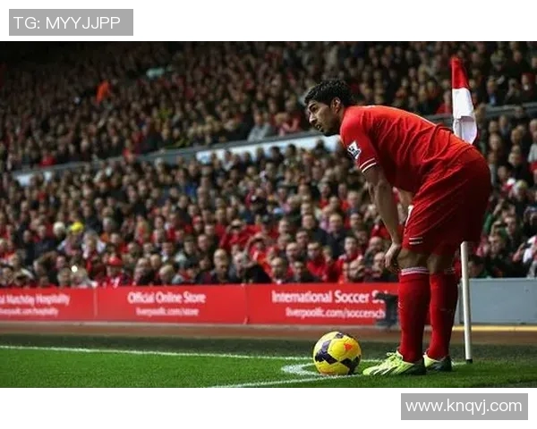 苏亚雷斯在利物浦时期的辉煌表现与独自承担球队重任的传奇历程