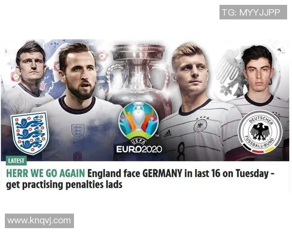 意大利杯激战尤文图斯与对手争锋谁能晋级下一轮决赛