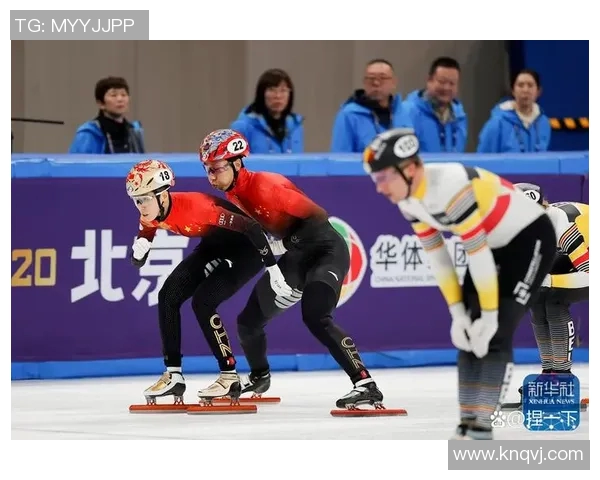 短道速滑混合团体接力决赛时间及赛程安排详解