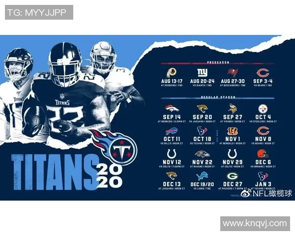 密集赛程下的应对策略与球队管理经验分享 密集赛程下的应对策略与球队管理经验分享