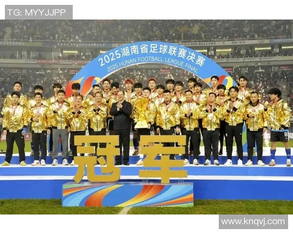 荣耀时刻冠军奖杯展示活动盛典邀您共同见证辉煌历史与未来梦想 荣耀时刻冠军奖杯展示活动盛典邀您共同见证辉煌历史与未来梦想