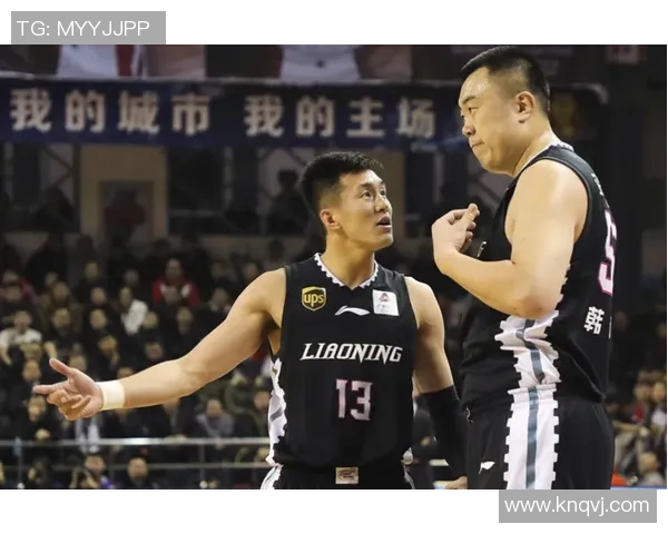 辽宁队新赛季赛程出炉，与北京队再次上演德比大战