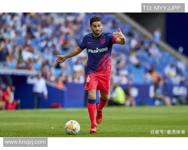 马竞确认队长莫雷诺因伤将缺席数周，球队备战计划或将受影响